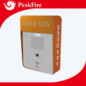 SP-7011_IP�W(w��ng)�j(lu��)��(du��)�v��ƽ�����Ј�(b��o)����