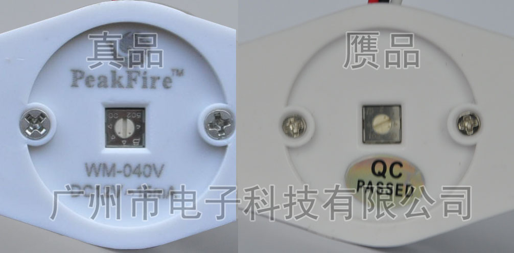 ������Ӯa(ch��n)ƷWM-040VN�DƬ